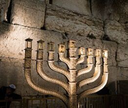Jewish Heritage