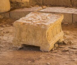 Archaeology
