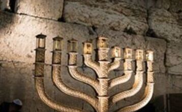 Jewish Heritage